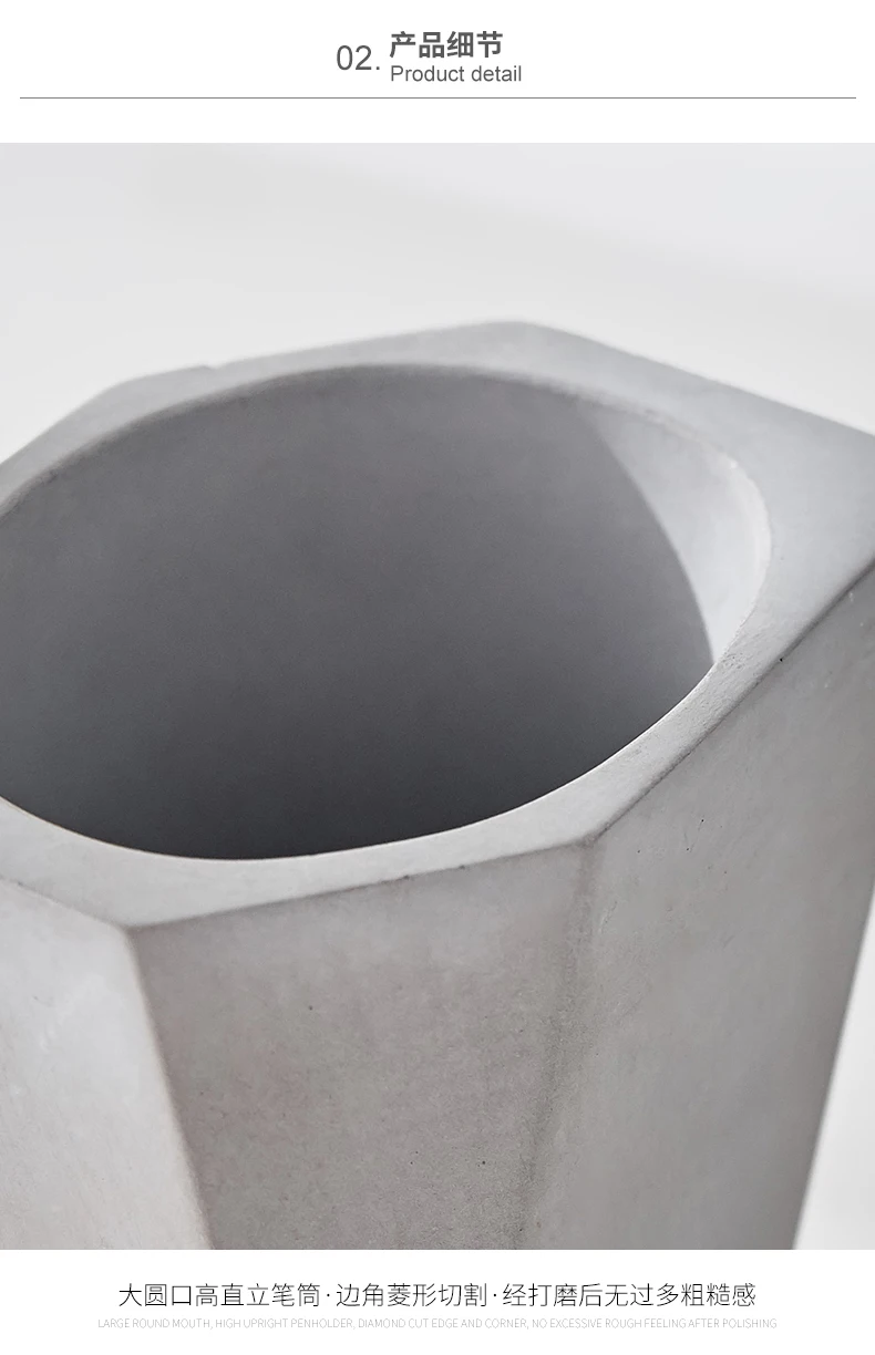 Cement Pen Holder Home Decoration Personality Office Study Room Reception Desktop Display Phone Sundries Multilayer Storage Box