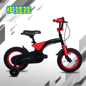 

12 Inch Children's Bicycle Kids Bike Red Chivalrous Boy's Bike for 2/3/4/5 Years Old Kids Height 90-110cm