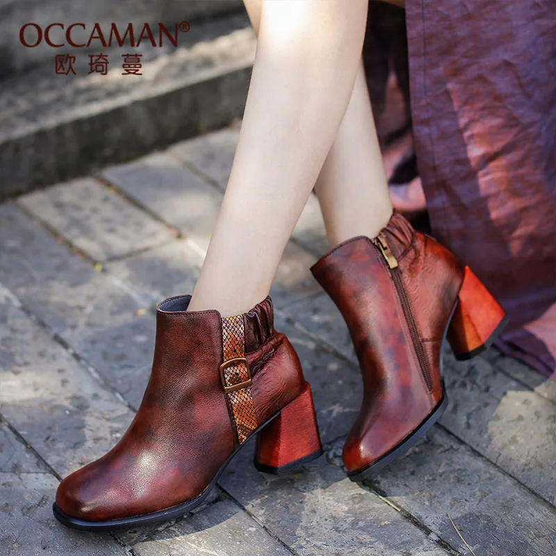 

Hot Selling OCCAMAN New Women Single Shoes Female Sandals Mixed Color Metal Decorations Pumps 92016