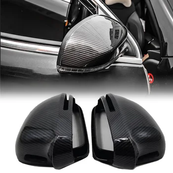 

New Arrival High Quality Suitable For A4 B8 A6 C6 A5 8t Q3 A3 8p Carbon Fiber Rearview Mirror Shell