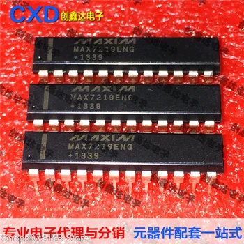 

5pieces MAX7219ENG 8LEDIC Original