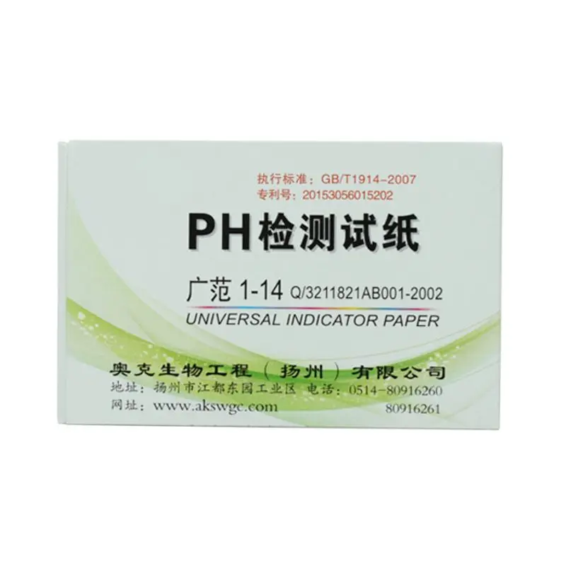 

Chlorine Dip Test Strip PH Measure Indicator for Swimming Pool and Spa Treatment X4YE