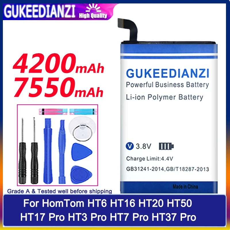 Сменный аккумулятор GUKEEDIANZI T6 MTK6735P 5 дюйма для HomTom HT16 HT50 HT20 HT37 Pro HT17 HT7 HT3