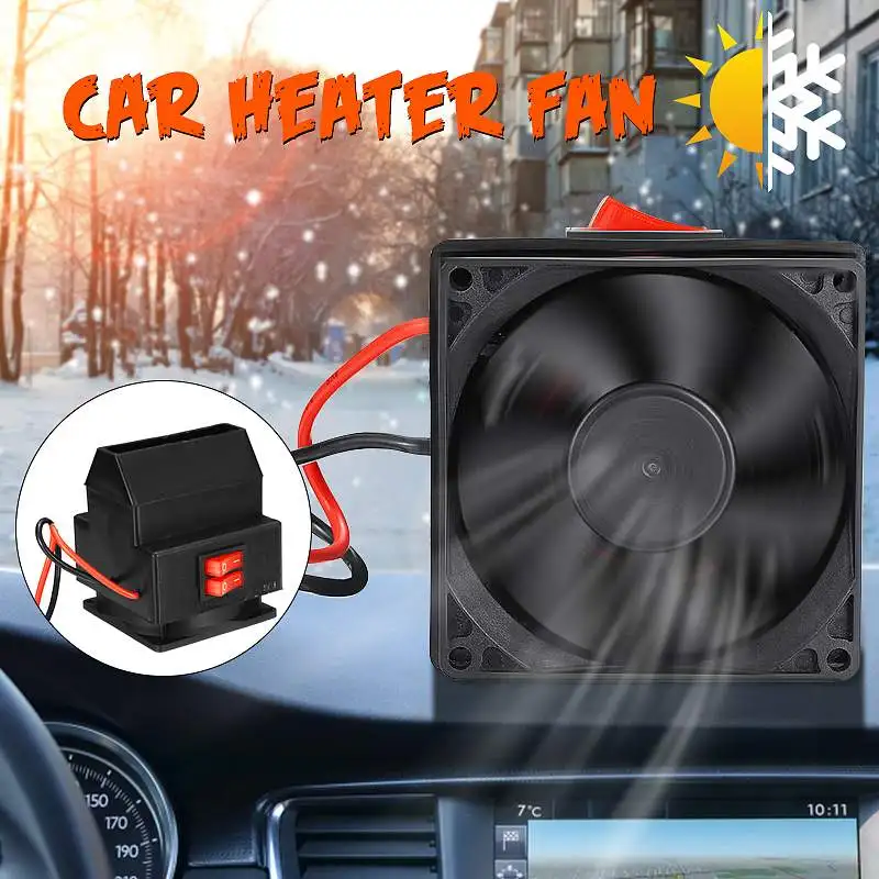 300/400W 12 V/24 V зима автомобиль отопления горячей вентилятор вождения Demister для автомобиля Контроль температуры устройства