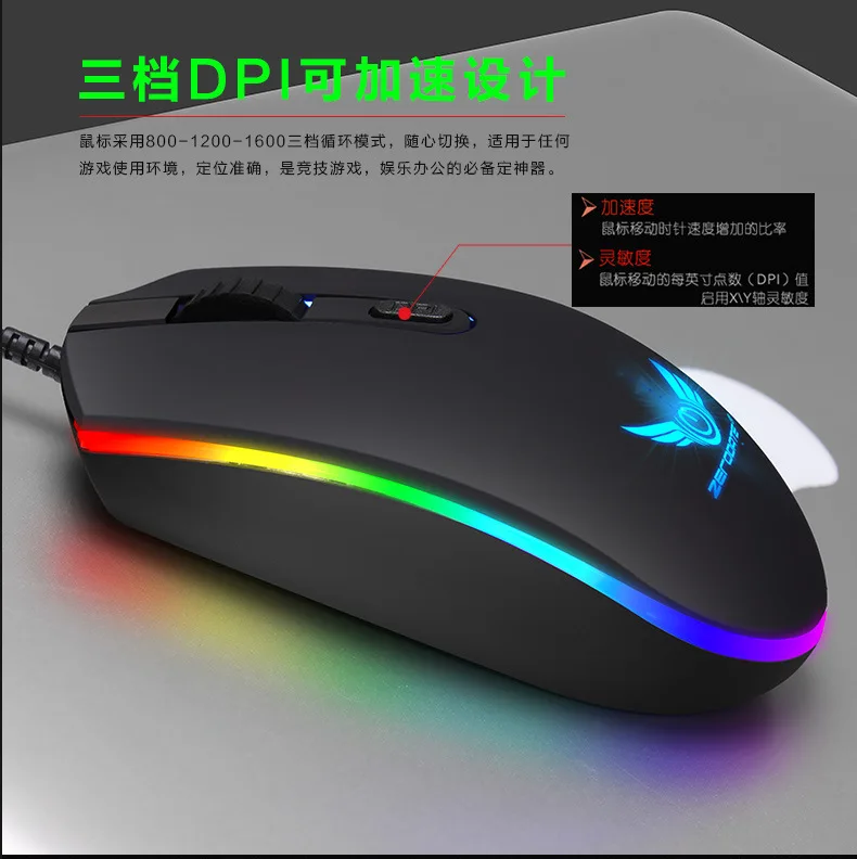 V6详情页_07