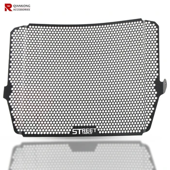 

For Triumph Street Triple S/RS Motorcycle Accessories Aluminum Radiator Grille Guard Cover Street Triple 660 S 765 RS 2020+