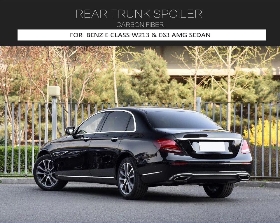 Для W213 седан для Mercedes E класс E200 E220 E250 E260 задний спойлер крыла