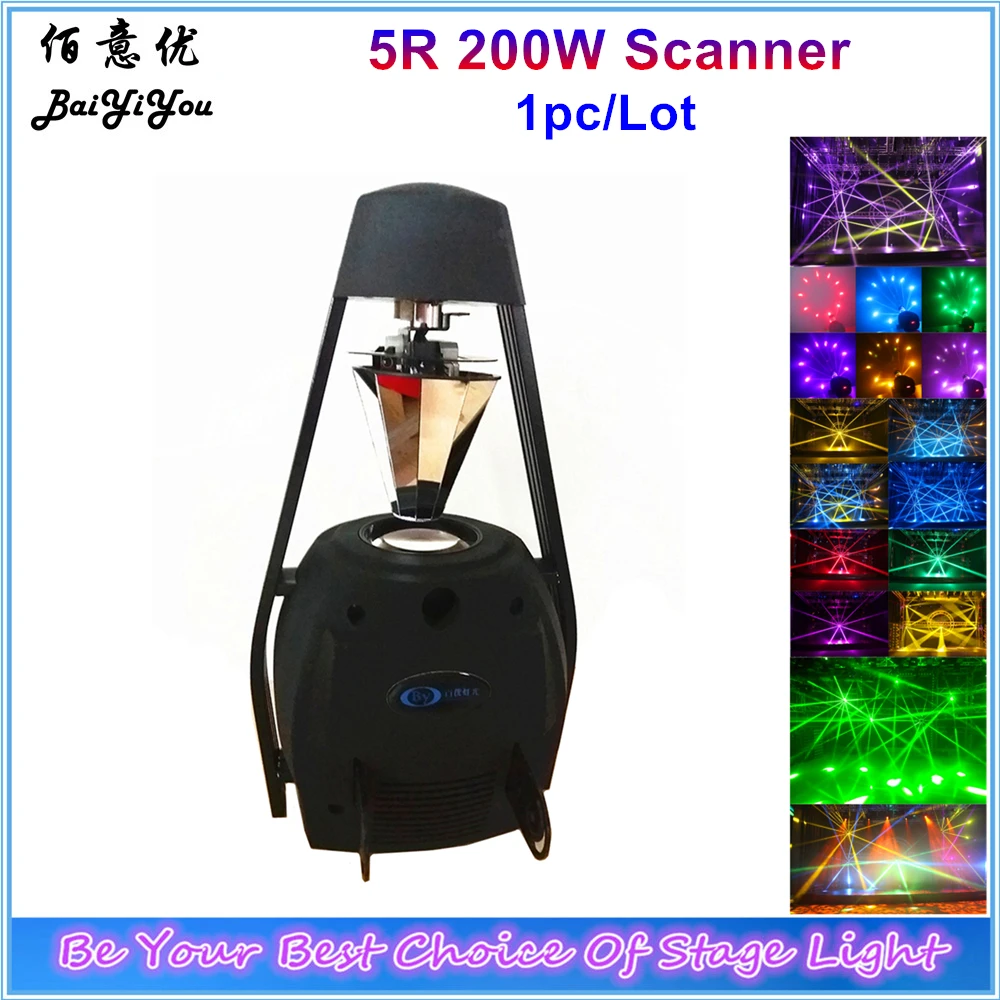 

1pc/Lot High Power Scanner Effect Light New 200W 5R Roller Scanner