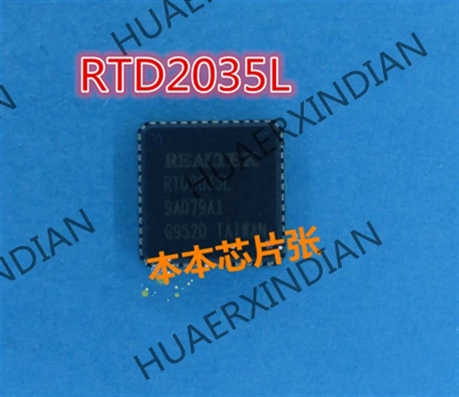 RTD2035L RTD2035L-GR QFN 3 новых | Обустройство дома