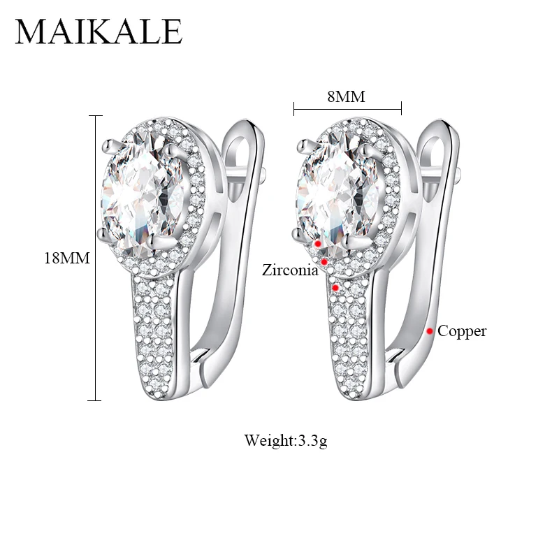 Женские маленькие серьги MAIKALE круглые классические блестящие с фианитом