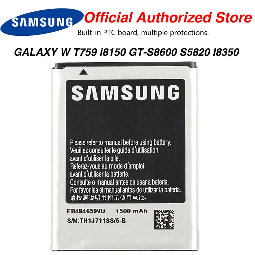 

Original Samsung High Quality EB484659VU Battery For Samsung GALAXY W T759 i8150 I8350 I519 S8600 S5820 X Cover S5690 1500mAh