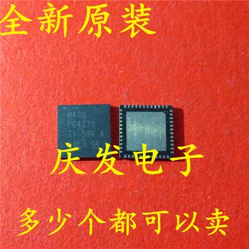 

10pcs M430FG4270 QFN Original New 1 order