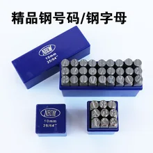 От производителя, тип принтов, бутик-банды, сталь Хао мА с цифрами, сплав, сталь, надпись, штамп, надпись, резьба, прессформа