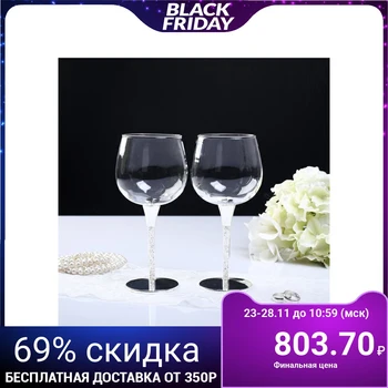 

Wine glass "Carat", 18 cm, 300 ml 4601423