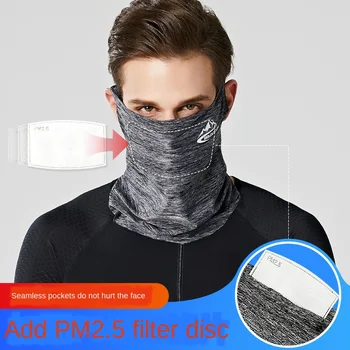 

Riding Mask Meltblown Fabric Filter Magic Scarf Sports Mask Outdoor Riding Fishing Sunscreen Viscose Fiber Mask
