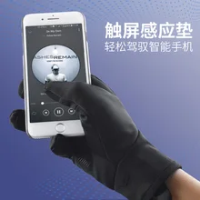 Мужские Зимние перчатки для катания на лыжах с сенсорным экраном, водонепроницаемые, бархатные, противоскользящие, для верховой езды, толстые, теплые, с пряжкой