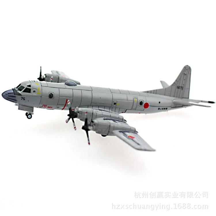 Ханчжоу a Win 46# P-3C(1/250) бомберы модель самолета из сплава 15705