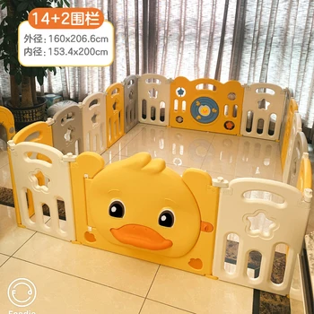 

Baby indoor game fence children's anti-fall folding fence playground baby crawling protective fence home fence