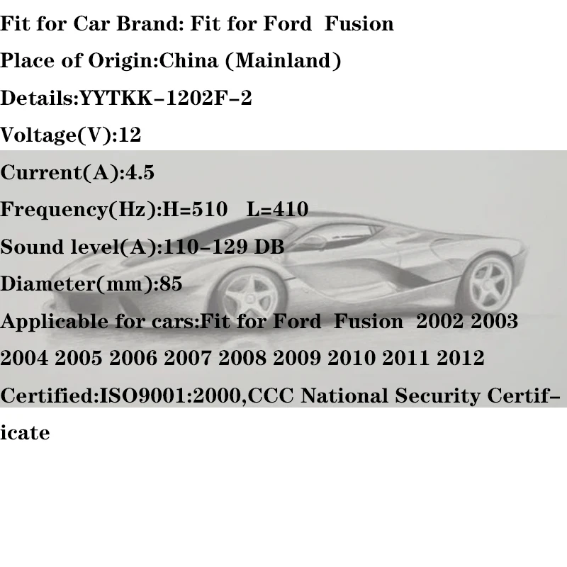VVTKK для Ford Fusion рога мотоцикла Cuernos Электрический авто электрический автомобиль твитер клаксон 3C автомобиль
