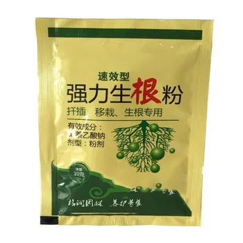 

ABT Rooting powder transplanting Plant rapid growth root rapid growth root medicinal hormone regulators for Garden Bonsai tool