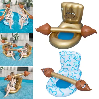 

Pool Floats Inflatable Pair of Bumper Floating Bed Inflatable Toilet Floating Row Adult Water Floating Chair Swimming Pool Toy N