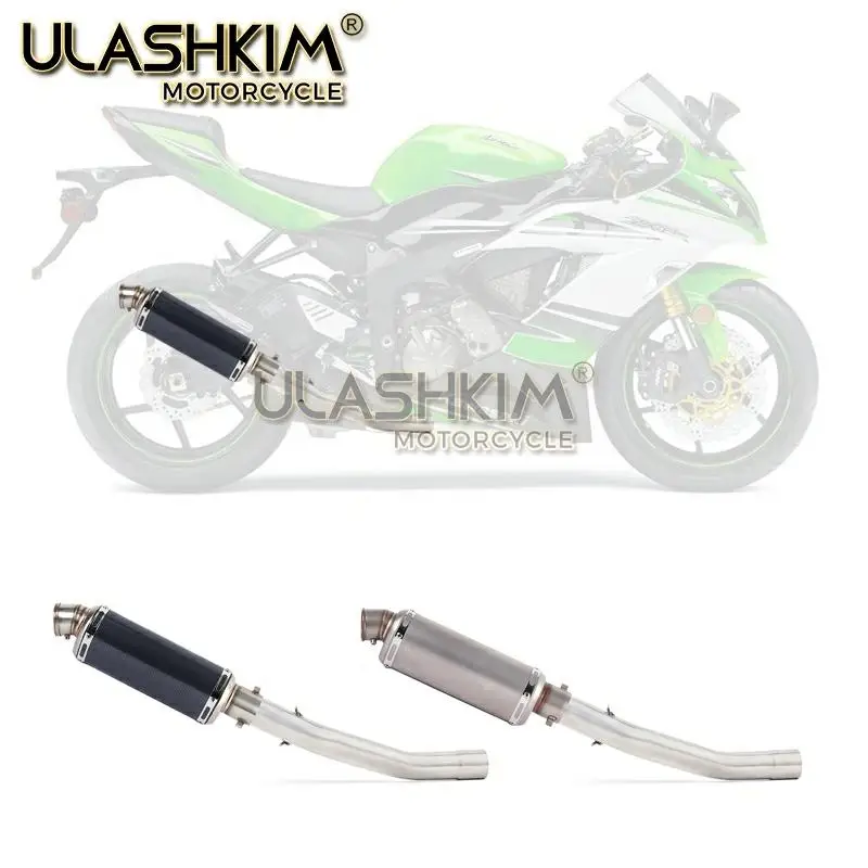 Мотоцикл выхлопной Escape глушитель средняя контактная труба полная система