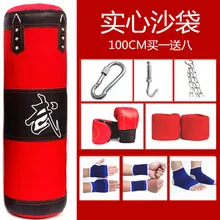 Sanda Висячие боксерские мешки с песком боевые искусства обучение боксу Таиланд стиль холщовые мешки с песком для взрослых детей дома фитнес оборудование