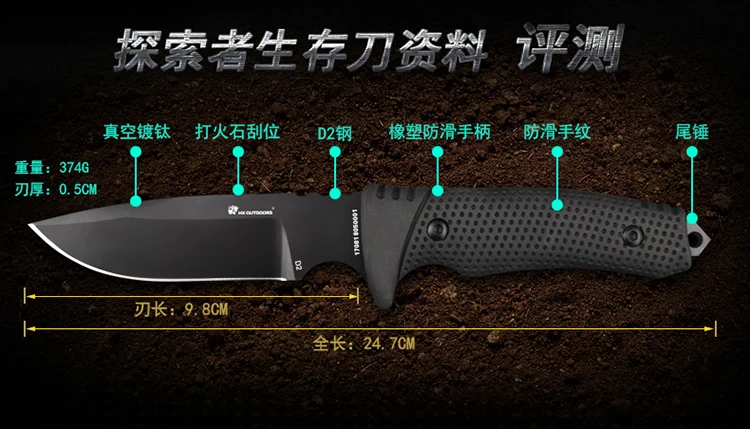 探索者内页---副本_06