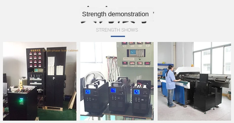 BE1.5KVA_13