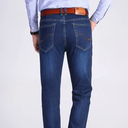 Pantalones vaqueros elásticos para hombre, Jeans informales, de moda, otoño e invierno, 2021