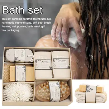

Spa Bath Set With Pumice Stone Sponge Wooden Massager Brush Soap Gift Set For Women Man Baby Bath 8pcs/set