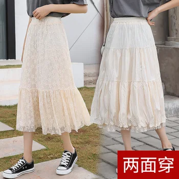 

2020 New Mid-length Lace And Negative Double Purpose Elastic Waist Mesh Skirt Joint Skirt