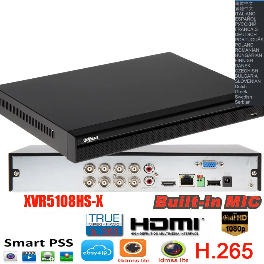 Mutil language CCTV камера Встроенный микрофон HAC-HDW1200EMP-A купольная камера 8CH XVR5108HS-X комплект камер в маскирирующем колпаке HDD с проводом 20 м