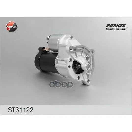 Стартер FENOX арт. ST31122