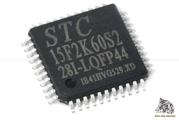 

2pcs / lot stc15f2k60s2-28i-lqfp44 STC single chip new original stc15f2k60s2