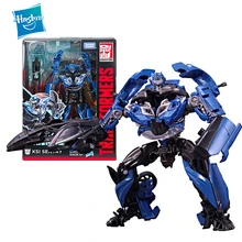 transformers studio series 23