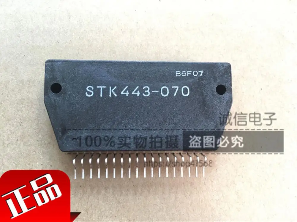 1 шт./лот STK443 070 модуль новый оригинальный|Запасные части| |