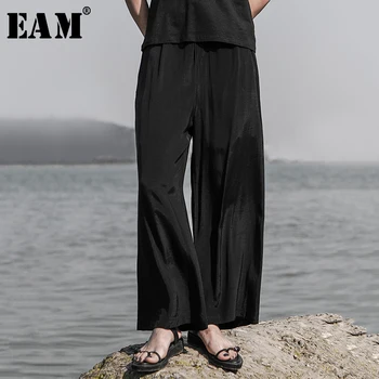 

[EAM] 2020 New Spring Autumn High Elastic Waist Black Long Leisure Brief Wide Leg Loose Pants Women Trousers Fashion Tide JW686