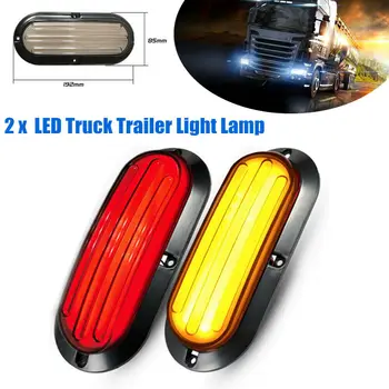 

Dual Color Tail Brake Light Trailer Kit 74 LED Flowing Lamp Accessories