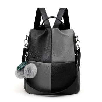 

2019 New Shoulder Bag Leisure Pu Soft Multi-functional Shoulder Bag Female Student Bag Travel Backpack
