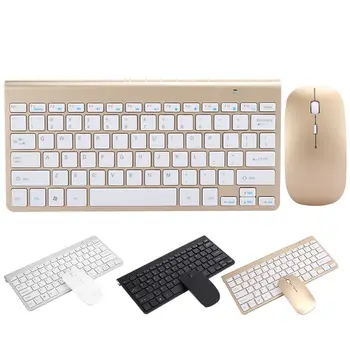 

Keyboard Mouse Combo Wireless Keyboard + Mouse Set Ultra-Thin Mute Mini Home Office Computer Accessories 2.4G fishing