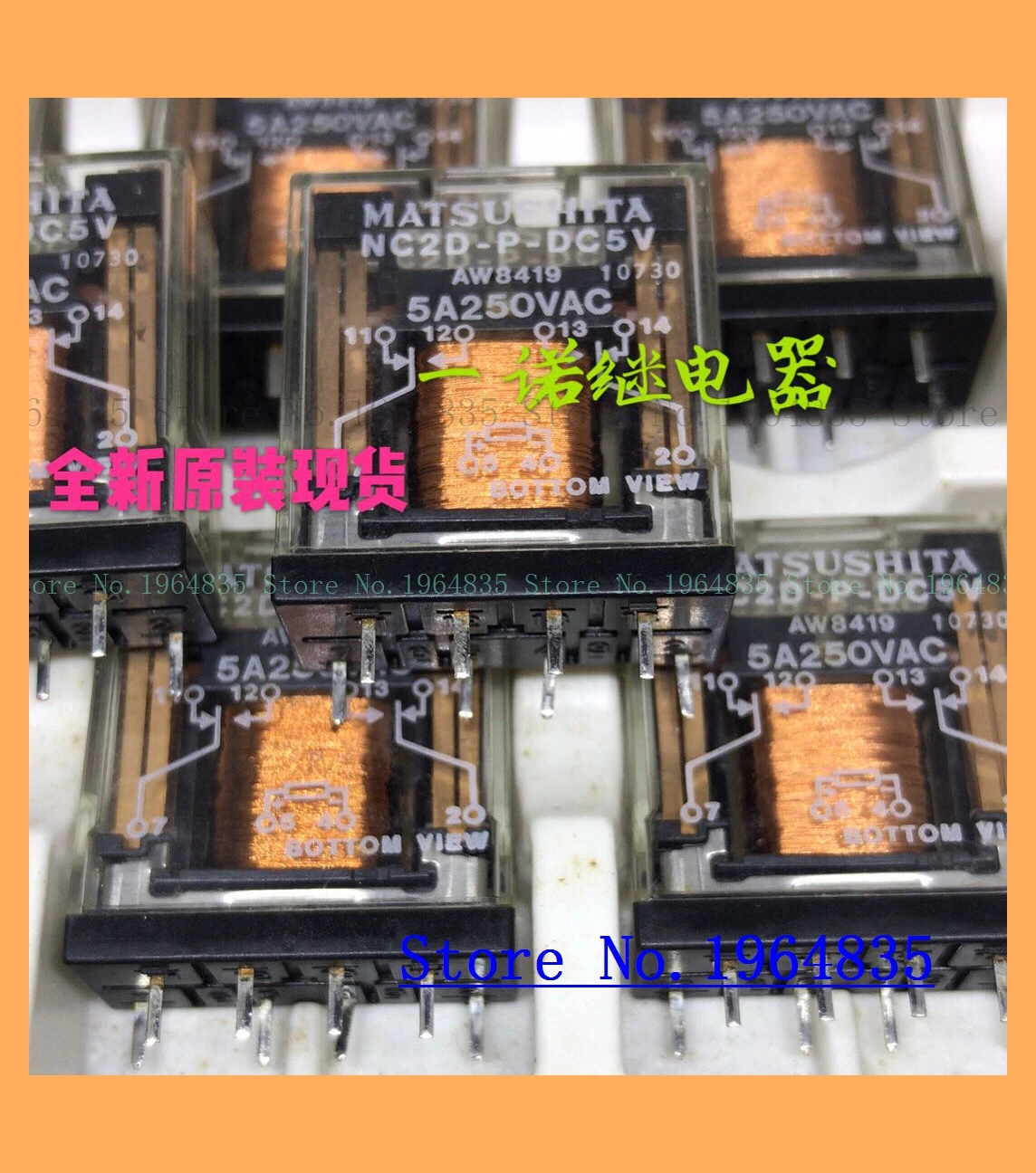 AW8419) NC2D-P-DC5V NC2D-P-DC12V