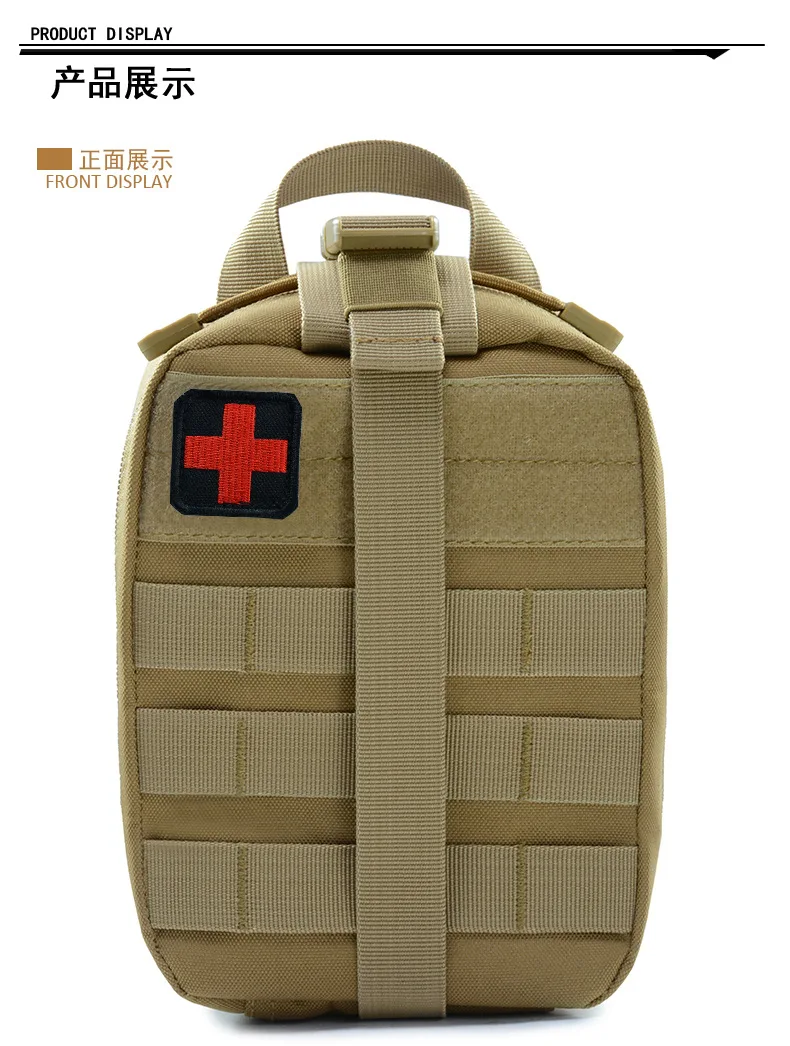 Tactical First Aid Bag Medical Kit Bags Molle EMT Emergency Survival Pouch Outdoor Camping Climbing Medical Box Package