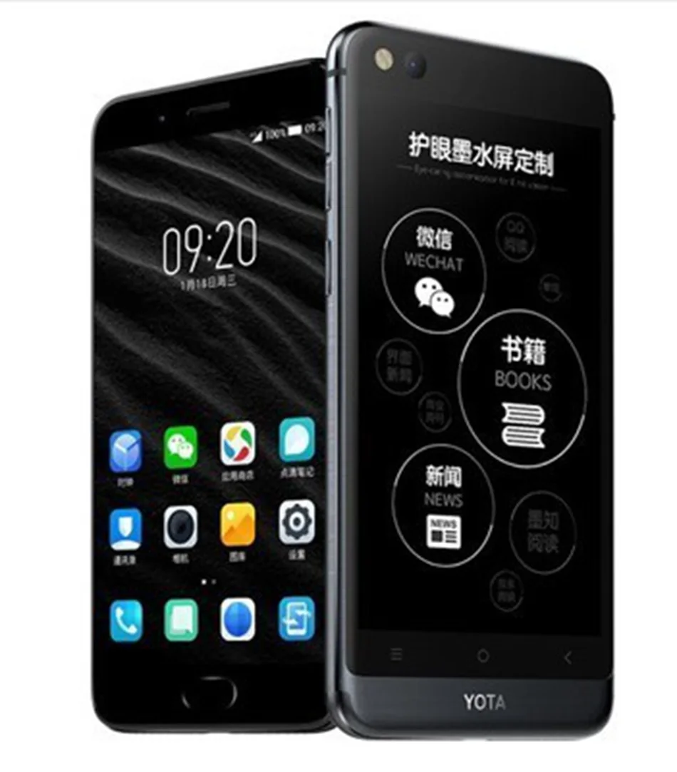 Yota 3 Yota3 Yotaphone 3 Восьмиядерный 4G+ 64G OS7.1 двойной экран 5," FHD экран 5,2" сенсорный E-ink Snapdragon смартфон Play Store