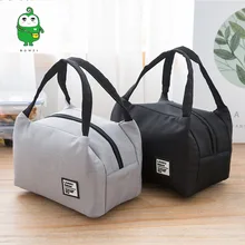 Ручной контейнер на молнии, водонепроницаемый контейнер для переноски Bento Box, сумка-контейнер, сумка для еды, переноска из ткани Оксфорд, изолированная сумка из алюминиевой фольги