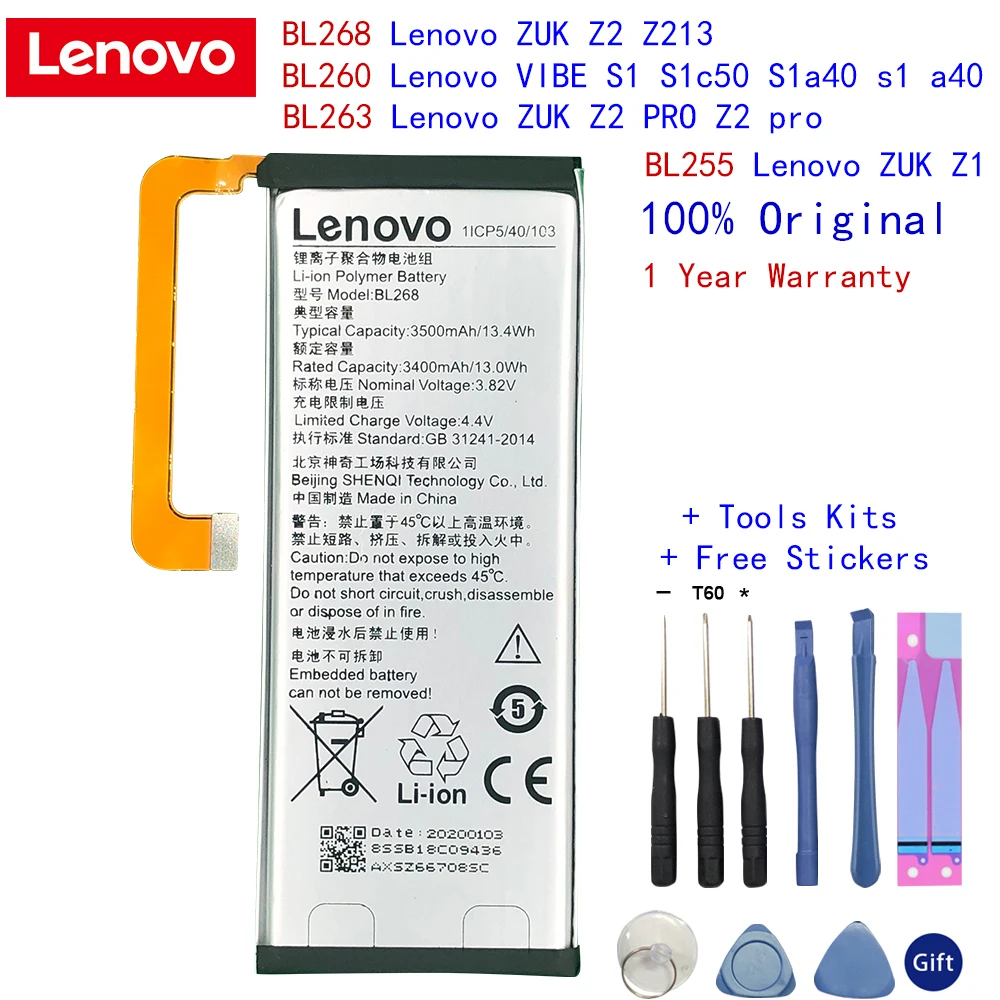100% Original BL268 Battery For Lenovo ZUK Z1 Z2 Z213 PRO pro VIBE S1 S1c50 S1a40 s1 a40 High Quality Batteries | Мобильные телефоны