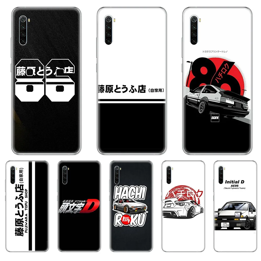 AE86 JDM Initial D автомобильный классный Водонепроницаемый Прозрачный чехол для