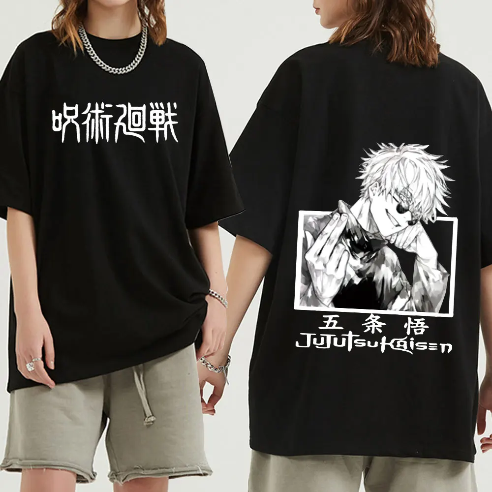 Satoru Gojo Chaman T-shirts T-shirts Men Manga T-shirts Unisex T-shirts T-shirts Women