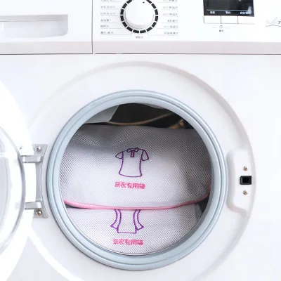

Laundry Bag Protective Laundry Bag Fine Mesh Packaged Combination Household Laundry Net Bag Machine Wash with Laundry Underwear