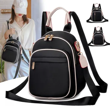 

Multifunctional mini backpack 2020 new luxury designer ladies single shoulder messenger bag ladies Oxford cloth travel bag